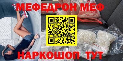 mix Апрелевка