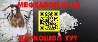 кокс Аргун