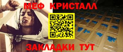 кокс Аргун