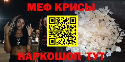 кокс Аргун