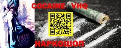 mix Апрелевка