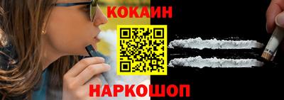 первитин Апшеронск