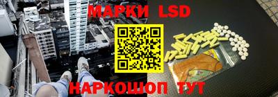кокс Аргун