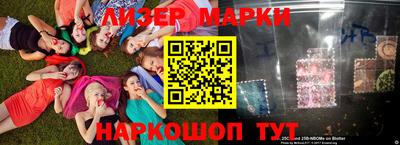 mix Апрелевка