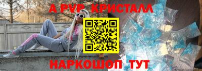 mix Апрелевка