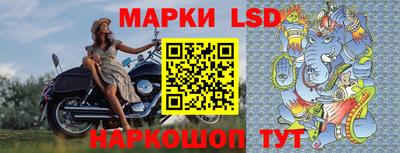mix Апрелевка