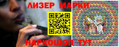 первитин Апшеронск