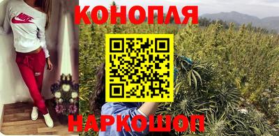 кокс Аргун