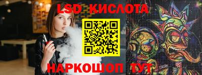 mix Апрелевка
