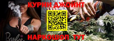 кокс Аргун