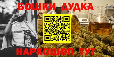 ALPHA PVP Волжский