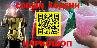 mix Апрелевка