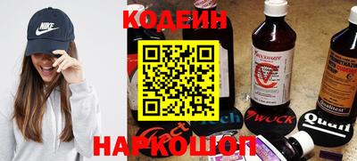 кокс Аргун