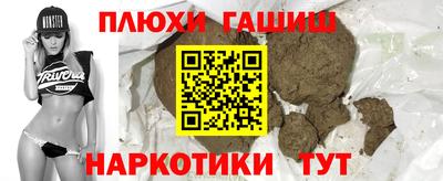 кокс Аргун