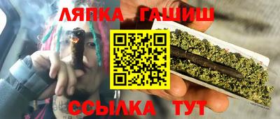 mix Апрелевка
