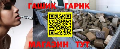 кокс Аргун
