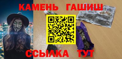mix Апрелевка
