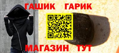 mix Апрелевка