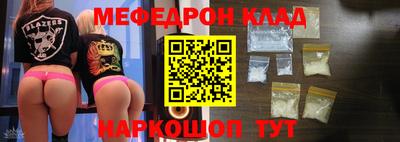 mix Апрелевка