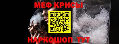 кокс Аргун