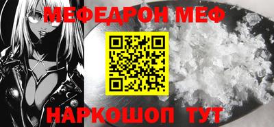 кокс Аргун