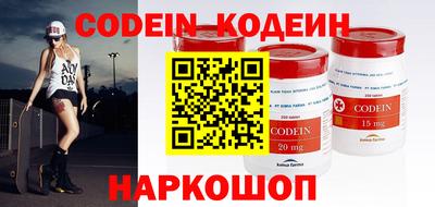 mix Апрелевка